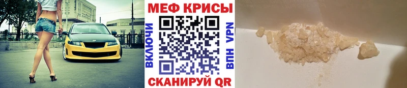 Где можно купить наркотики Новороссийск АМФЕТАМИН  ГАШ  APVP  МЕГА tor  Cocaine  МАРИХУАНА 