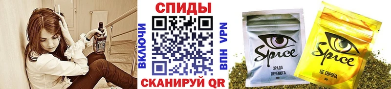 Бутират жидкий экстази  Новороссийск 