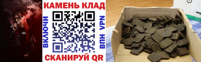 ГАШ 40% ТГК  Новороссийск 