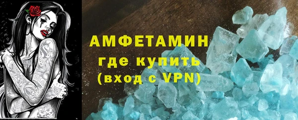марки lsd Алексеевка