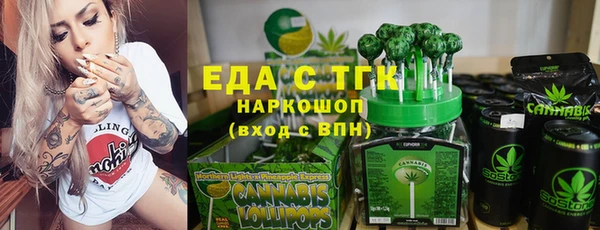MDMA Premium VHQ Арсеньев
