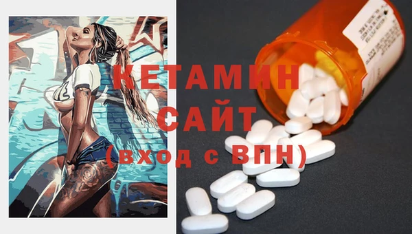 гидра Аркадак