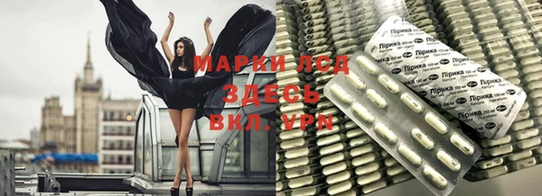 MDMA Premium VHQ Арсеньев