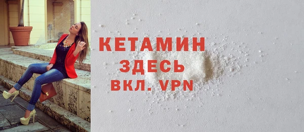 гидра Аркадак